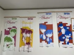 Item thumbnail for item c2376021-2652-4989-a4de-2642a1261865