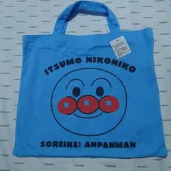 アンパンマン 手提げ袋 バッグ