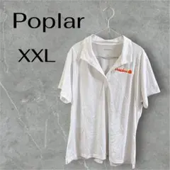 Item thumbnail for item 02b7e858-ab30-4a72-8b97-7d8d6a6acfa9
