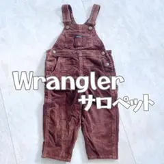 Wrangler ブラウン サロペット 90cm