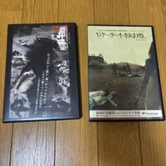 刑事物語 DVD-BOX 5巻セット Amazon | 未開封刑事物語全5巻/全話/完結1巻HDリマスター版+詩
