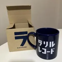 【新品美品】RADWIMPSラリルレコード マグカップ