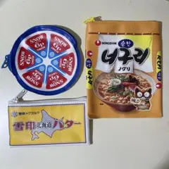 Item thumbnail for item e3aca5e9-3a2d-4cce-9138-aa9b611ebad9