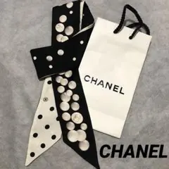 CHANEL シャネル ツイリー スカーフ ココマーク パール ヘアバンド 黒