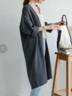 emi+　麻タッチ　 ロングカーディガン　グレー