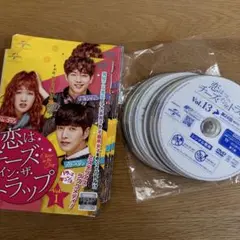 恋はチーズインザトラップ　全話　DVD