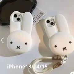 【新品未使用】ミッフィー シリコンスマホケース iPhone15
