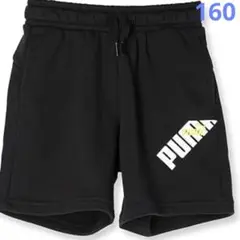 タグ付き★PUMA プーマ スウェット 黒 ハーフパンツ 半ズボン 160