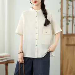 Item thumbnail for item 5b86e980-42c3-40e3-8adf-68fbf9e0d353