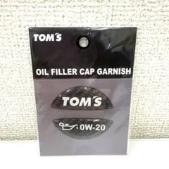 TOM'S フルシンセティックオイル 0W-20 2025年最新】トムス オイル 0w-20の人気アイテム - メルカリ