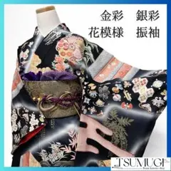 Item thumbnail for item 1d2678c6-5b80-4bdf-8dbb-82b1f967bbfd