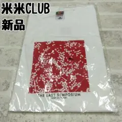 米米CLUB　Tシャツ　Mサイズ　新品 MOONOON / Tシャツ（Mサイズ）