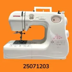JANOME ES-7 WHITE ミシン Amazon | JANOME ジャノメ 電子ミシン ES-7 | Janome | 電子ミシン