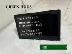 Item thumbnail for item 76c8ffef-ea77-4099-b7ed-4a42ed29ddf7