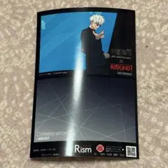 Item thumbnail for item 0d14b246-0ae1-48db-9c71-845c756e4e9c