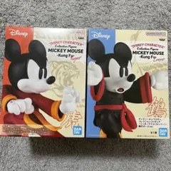 Item thumbnail for item c9707dcd-6c49-48cb-8de8-90a24145e9ad