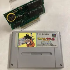 【電池交換済み】ドラゴンボールZ 超サイヤ伝説 スーパーファミコン