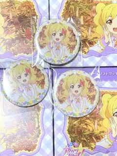 アイカツスターズ！ イオン限定 缶バッジ 虹野ゆめ ×3