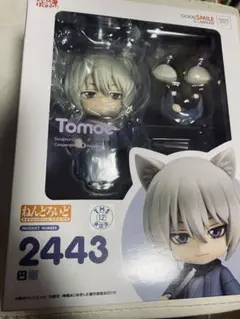 ねんどろいど　巴衛 ねんどろいど 巴衛【2443:4580590192577】