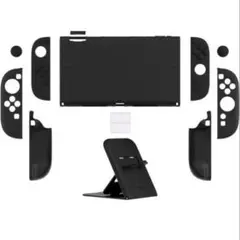 新品 Nintendo Switch 2 対応ハードカバー 保護ケース 任天堂