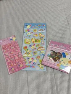 うさはな シールセット 3種類