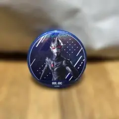 ウルトラマン トレーディング推し缶バッジ ギルアーク ウルトラマンアーク