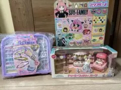 新品、未使用、未開封ビーズとドリーミーファミリーパークセット
