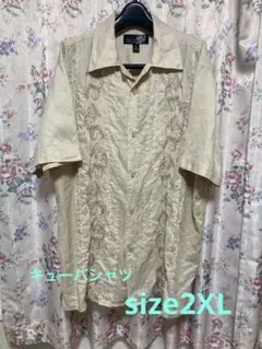 Item thumbnail for item 2412d80d-89e8-4bd3-bfcf-365bd36b9111