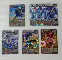 オレカバトル　コロコロ　9月号　他付録　まとめ売り！