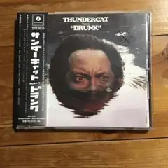 THUNDERCAT DRUNK 4枚組レコード Thundercat: Drunk (Colored Vinyl) Vinyl 4x10