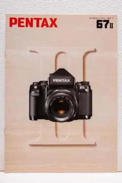 Item thumbnail for item 73d7282c-1fac-4422-8dac-5fd175c792c5