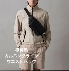 Item thumbnail for item 1c5f1d9e-21ea-45cd-8dfe-a0ecc47e4fac