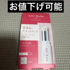 Item thumbnail for item a33abc9d-99c6-4a79-b50d-ab5057d7affe