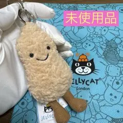 2025年最新】jELLyCAT ピーナッツの人気アイテム - メルカリ