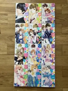 古屋先生は杏ちゃんのモノ 1-12巻 全巻セット