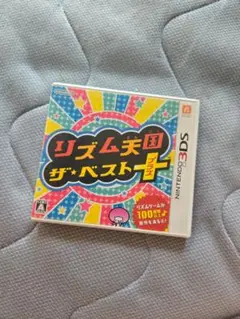 キャンセル商品 リズム天国 ザ・ベスト+