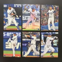 2020年 カルビー プロ野球チップス　横浜DeNAベイスターズ