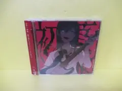 Ado 初夏 CD アニメ　　4/11508