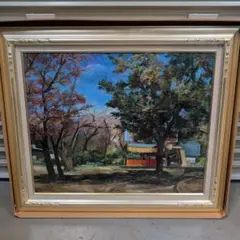 Item thumbnail for item 7e9fa933-28b0-440a-bb54-f11a04a2df35