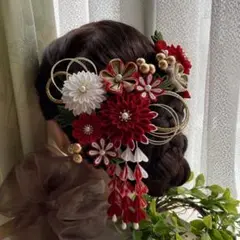 つまみ細工髪飾り　成人式　卒業式　紅白　赤　えんじ　振袖　着物　袴　晴れ着　和装