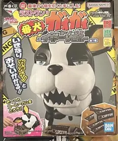 一番くじ ジョジョの奇妙な冒険 ラストワン賞 番犬ガオガオ イギーver.