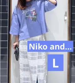 ニコアンド　Tシャツ　ラベンダー