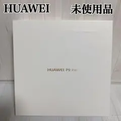 未使用 ファーウェイ P9 Lite スマートフォン ゴールド