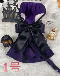 Item thumbnail for item c62dc198-6592-4a96-a7df-5cc71c537fc7