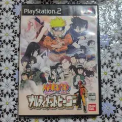 NARUTO ナルティメットヒーロー PS2 ソフト