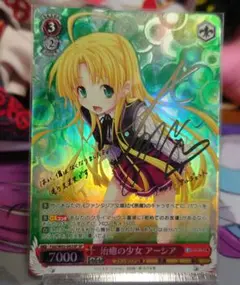 2025年最新】ハイスクールD×D ヴァイスの人気アイテム - メルカリ