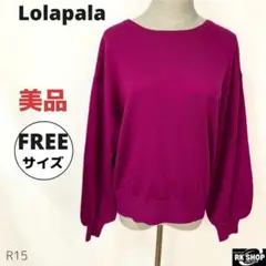 美品　lojkapala トップス　ニット　セーター　長袖　ワイド　ゆったり