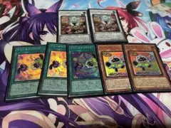 遊戯王　ヤミーパーツセット