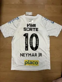 Umbro NEYMAR JR サッカージャージ 10