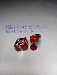 2025年最新】バカラ カフスの人気アイテム - メルカリ